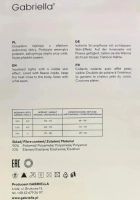 Polarowe rajstopy na zimę z efektem drugiej skóry Gabriella 1224 Arctic Second Skin